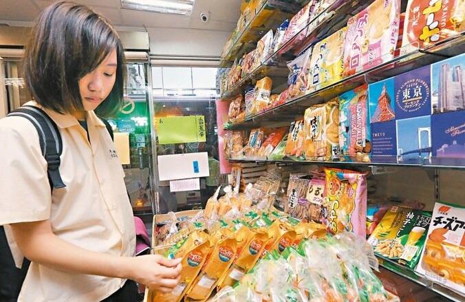 ��r���ܷ����A ���W����αN�����饻�Ůq����