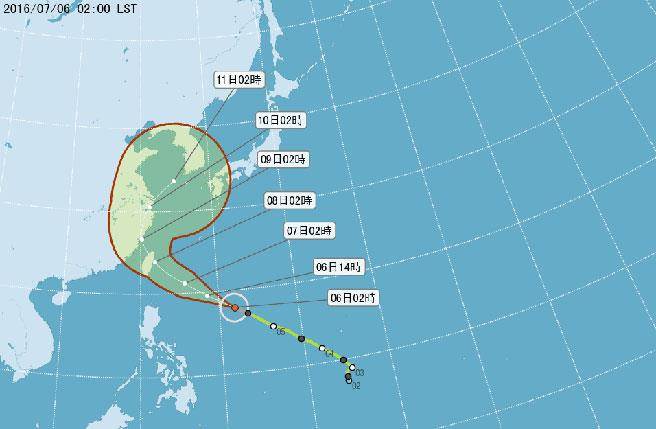 ���e���ø����������S�r�n�j������⡢�����J�����ʕ[��������W���ȹq��p��