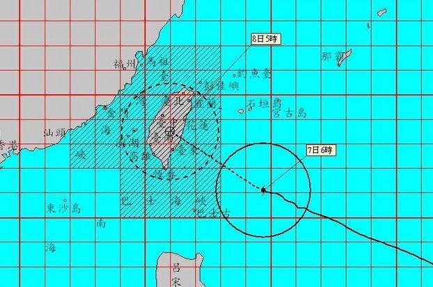 �����S�����n20�e����4�j ������N����ȼJ