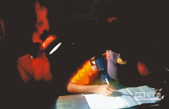 �����S��15�c�J�� �^�U1317���q