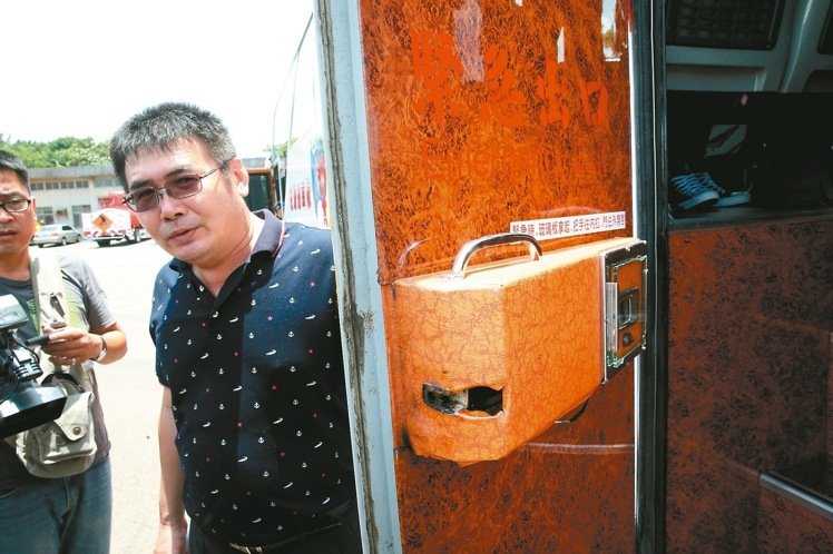 ����Q�ѧa�Q�W���o���E�w�;��o��k��öi���O�o��ѐ���k�ܭS�}���k������