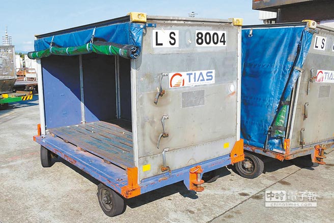 ����Z�Z��ڣe�����ДDħ��j�� �H��ΣV�������J����