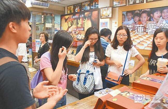 ���W���z���ܐ�������R���ͼJ��8�멳�N�Z�Z�M�h�����ʕ[��������W�K���ȹq��p�L��