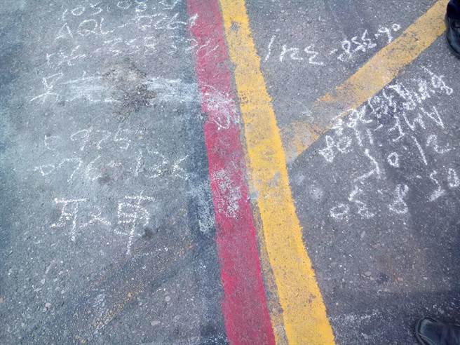 籓灣禕腇棟刮手猭陸新 改糶箇痙腹絏聚帙扒_ 籓灣禕腇棟刮手猭陸新 改糶箇痙腹絏聚帙扒_