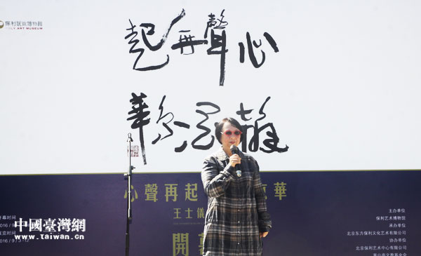 ���W���u���_��סL���n���~�޴{���y�a�����u�i�I�y����