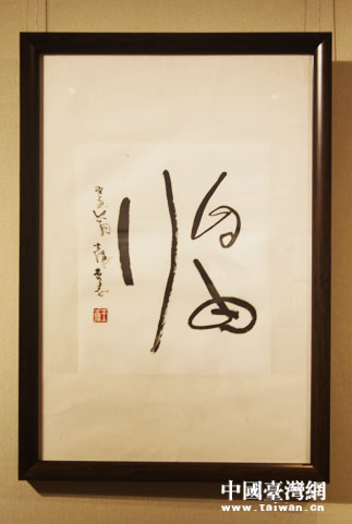 ���W���u���_��סL���n���~�޴{���y�a�����u�i�I�y����