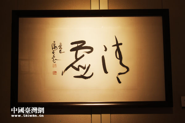 ���W���u���_��סL���n���~�޴{���y�a�����u�i�I�y����