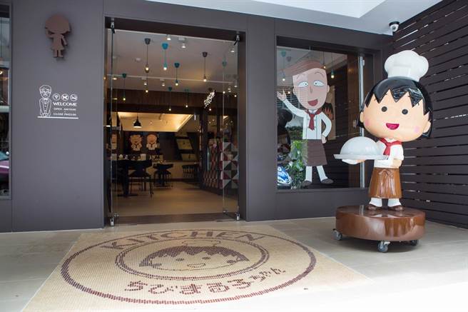 ���W��ܒ���j