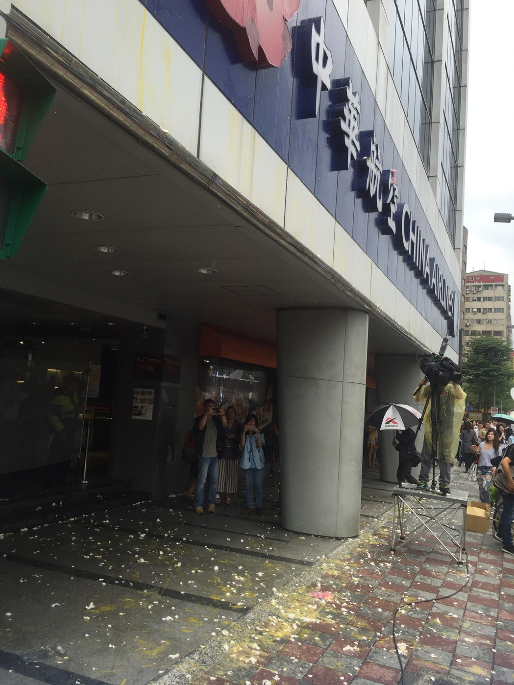 �a���d�d�z�C�{���|