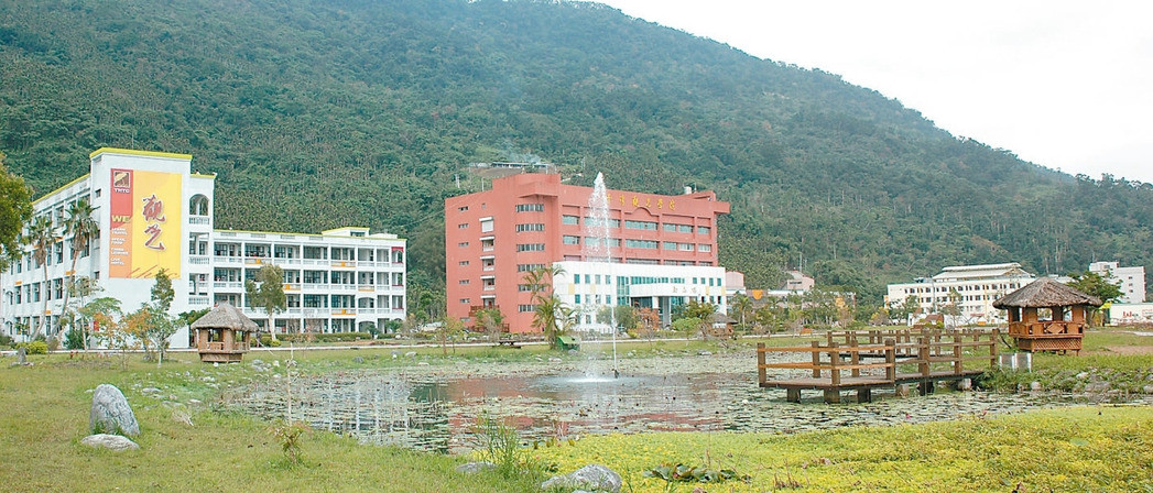  ���W�I�ͬ����L���\�h����Ρ���15���԰|��ͨd�ٽu�����ʕ[��������W�K�����p�L��