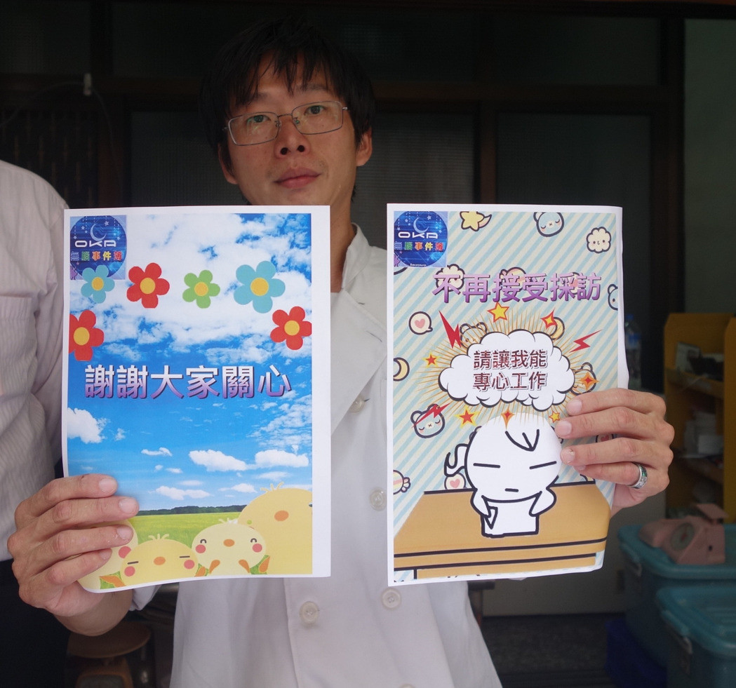 �p���A����X��C�y����޵\�p���l�U�U������