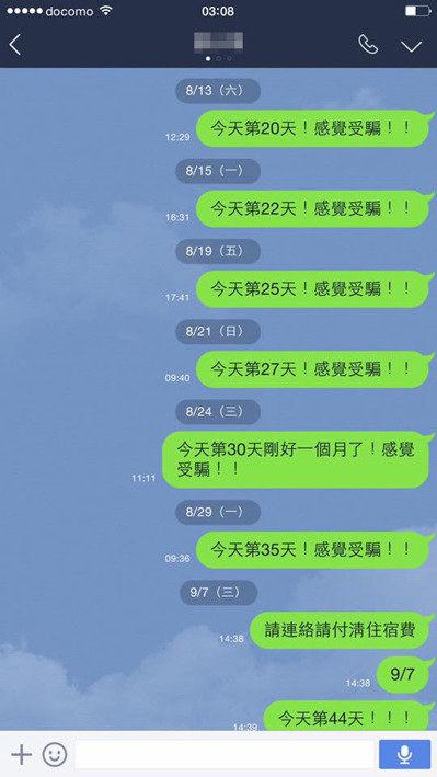 WƤ饻yפms ^dAq|k WƤ饻yפms ^dAq|k