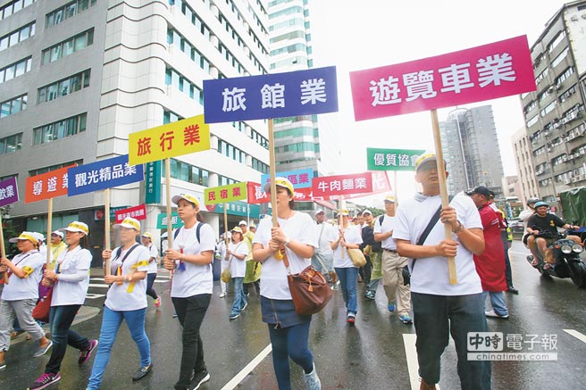 �D��J��Ôe��65���ˣ[���W�ֹ�355�f�s��D ��k�c����