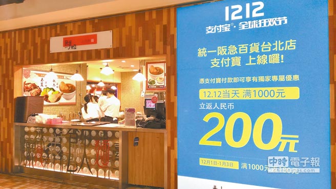 ���Wï����m ��m�}�Ē����W���O��