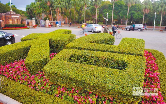 ��֒�ƹ��� ���W�����Ův�����˥��