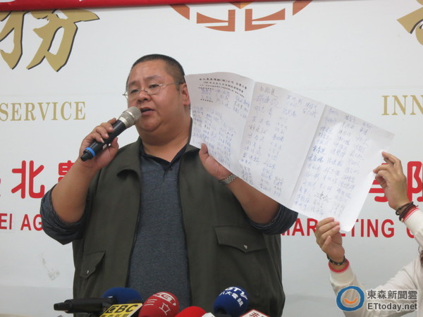 ���ϒ��|�ݨ��E���ܬY���{���`�P�� �������L�ԓ��m