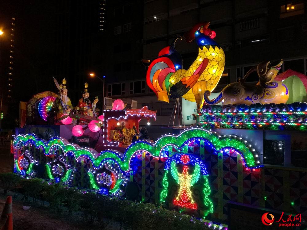 ħ�M:2017ħ�ʿ~�|��������G�R�e