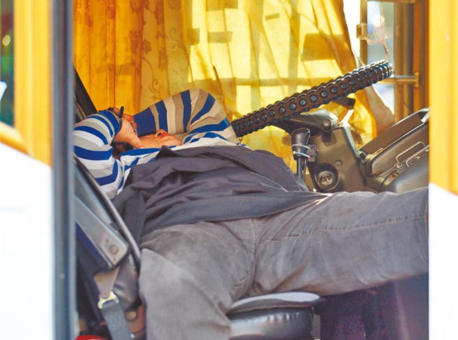 ;oZħo{Űo ä_i ;oZħo{Űo ä_i