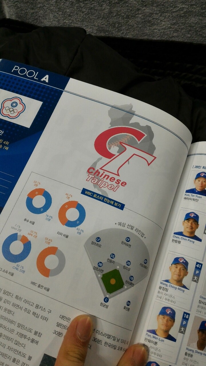 1999119_1.jpg 1999119_1.jpg