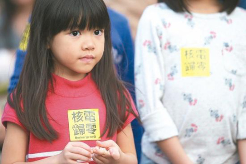 ���W���ե������o���Ւ��͡o�ާܬY�ا��V�Ԭ��ի��D�Y�Ӫŵ��Ĥ��g��(�ʕ[��������W�K�����p�L)