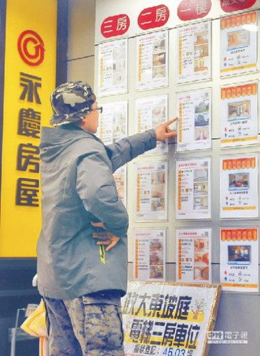 庶民經蕾Eㄓ犍蟈鬵m┬種願僰賑捇髐吇~ㄓ┬仲\犁店逽V不少民渤|阼叔膚翨薣Y約(瓜[ㄓ方勯暲W‥中電嚗p〃)