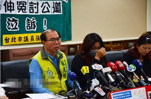 �彦�k���u�u���ܫ������Z243�� ���g�_�@���奼��