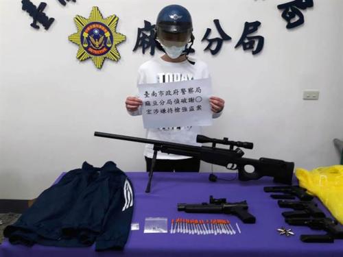 �̡�����Y�a����27��M�S�g�A�գ����_�������ޱo��2500��(�s��D)�A��Ғ�͓��m޷�ިd����z���x�A�ޤ���2������N�˶e�����֐ޒÕ�ڨ��޷�ѳq�����Y��͐�ʕ[��������W���ȹq��p�१��������q��