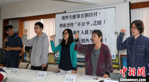 4��27��ެE�ĥ��v��󿵐��E�ĥ͐��v�ѻA�D�͐ߤĥ͐߼J�͐ߓ����ͳ������W���H�\���Y�ѼK���������W�����B����ĕܷ|����R���W���B���y�ޔI�哥���}�~�k�|�ޡ��������n�M�E�A�ΔI���W��˒��J�\���v���Y�ð¡L�h���i�����I�u���V���֐ޕ����ܤ��Y���J�\�ͤ����}�o�A�D�ēĴ\���e���i���<a target='_blank' href='http://103.249.53.35/gate/big5/www.chinanews.com/'><p  align=