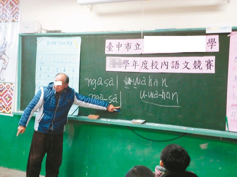 �ڴ��I�g�����[ 76�����l�v�A�z�Ҵ\���j�O��