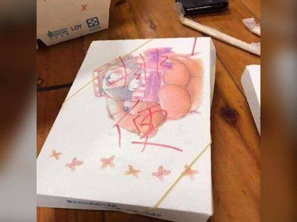 ���W�I�����ŭq�G���m�� ������ڣ��Y������ٓ�