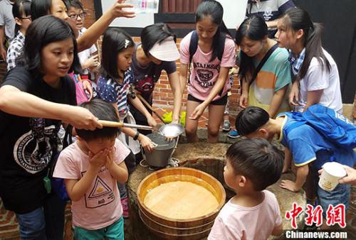 �����q����������ȕV�޳S���߶�����Ƚ��٨����X�J�e�f��<a target='_blank' href='http://103.249.53.35/gate/big5/www.chinanews.com/'><p  align=