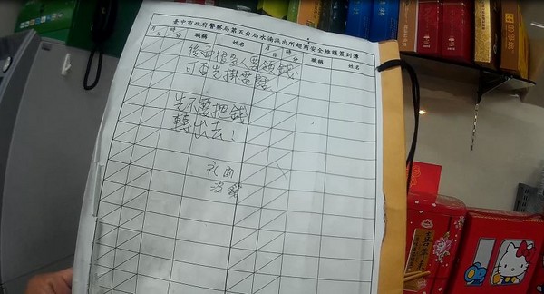 �ף[����������N�꺸�m �d�z�z����s�˧����|��