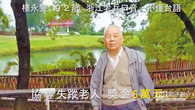 �m�H�j��p���� �w���ʒ˺R�Ԥ���9�R�l�l