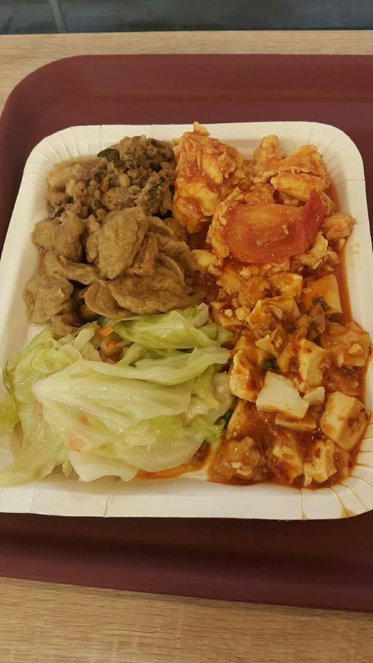 �§�����E��279���s��D