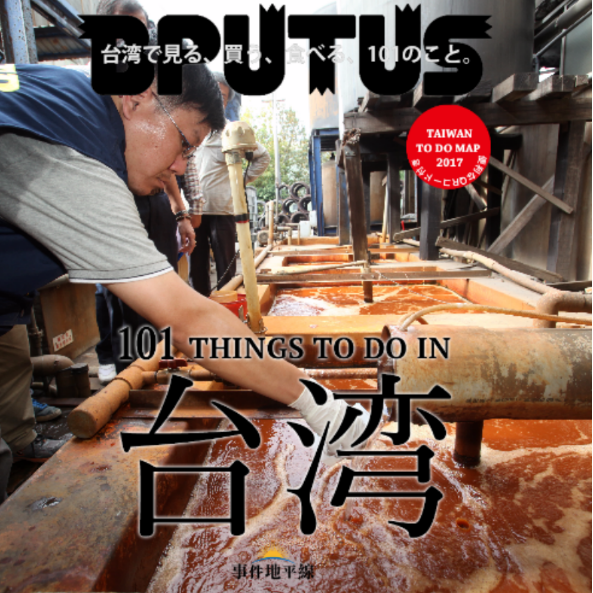 ���W�I�͕s������ͣK�� �M�����W�L�{���Y���K��