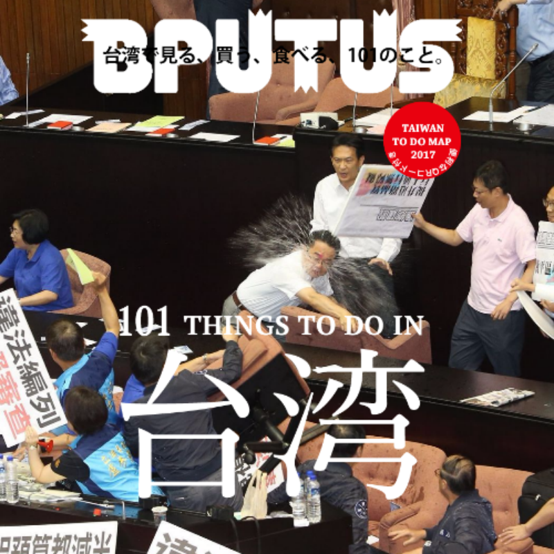 ���W�I�͕s������ͣK�� �M�����W�L�{���Y���K��