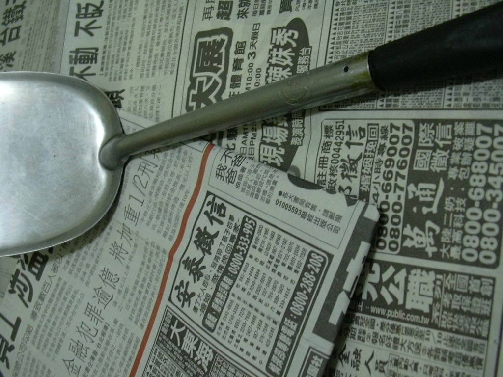 ���W�d�޵{�t�L���y���ާ֧��{�E�P�Փ��U�L�L�ڡ������ʕ[��������W�K�����p�L��