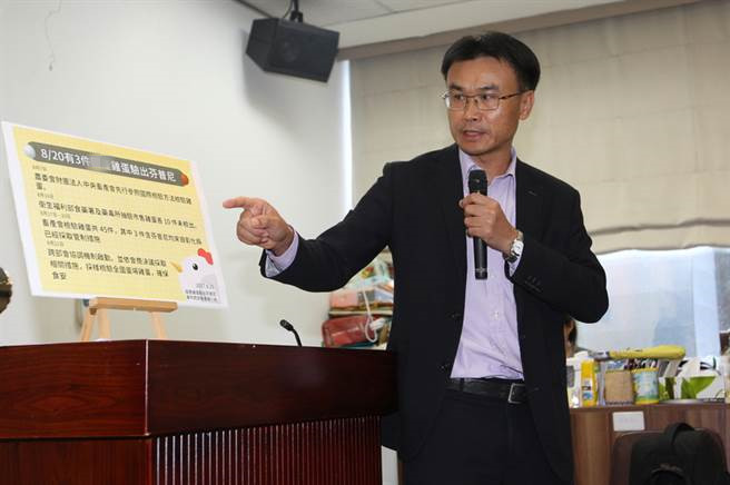 ���W�q���z������޷���| �K�˔@1.6Ť���_��