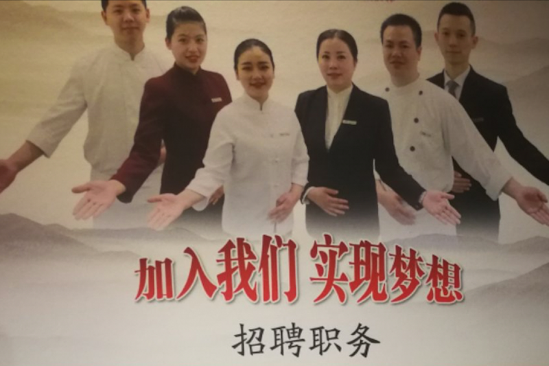 I۸uҨؔ:ӒV֥hWc22K I۸uҨؔ:ӒV֥hWc22K