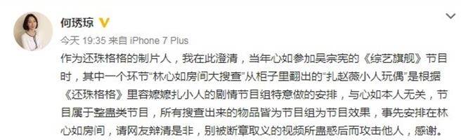 ҧ�ߔW���^��ƭ��L��ˡ� �K�{֢�L�ה����{�k����