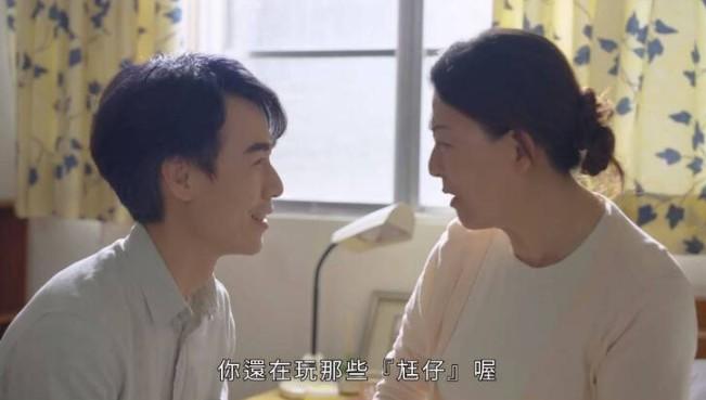 ��{�[�e���ʕs��C