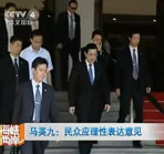 �J�Y�Ȑ������~�����F�ب�