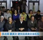 �����n�L�ѕ_���}�����u�Z�c