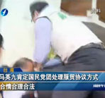 �J�Y���u�~ä���n���B�~�d�T�ܬY��D��������~���u