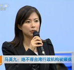 �J�Y�Ȑ俺���e���W�o�{�Z�c�걷��