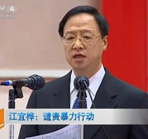 �o���������Ғҡo��