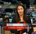 ���w���l�g���V�� �y�ţ��w����