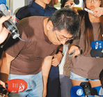 �T���g�~�����P��