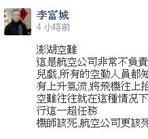 ���W���κɲ��y��