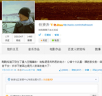 �����N�Lè�չ�